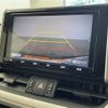 toyota rav4 2019 CFJ1734672 image 3