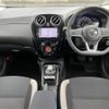 nissan note 2017 -NISSAN--Note DAA-HE12--HE12-139129---NISSAN--Note DAA-HE12--HE12-139129- image 16