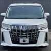 toyota alphard 2019 -TOYOTA--Alphard DBA-AGH30W--AGH30-0268784---TOYOTA--Alphard DBA-AGH30W--AGH30-0268784- image 4