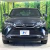 toyota harrier 2021 -TOYOTA--Harrier 6BA-MXUA80--MXUA80-0063441---TOYOTA--Harrier 6BA-MXUA80--MXUA80-0063441- image 14