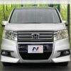 honda stepwagon 2012 -HONDA--Stepwgn DBA-RK5--RK5-1221767---HONDA--Stepwgn DBA-RK5--RK5-1221767- image 16