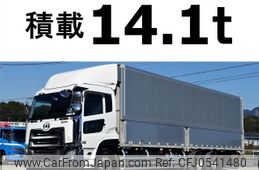 nissan diesel-ud-quon 2019 -NISSAN--Quon 2PG-CD5CA--JNCMB02C7JU029390---NISSAN--Quon 2PG-CD5CA--JNCMB02C7JU029390-