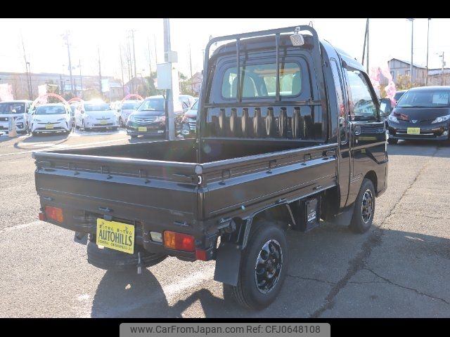 daihatsu hijet-truck 2013 -DAIHATSU--Hijet Truck S211P--0240147---DAIHATSU--Hijet Truck S211P--0240147- image 2