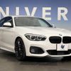 bmw 1-series 2018 -BMW--BMW 1 Series DBA-1R15--WBA1R520605C82085---BMW--BMW 1 Series DBA-1R15--WBA1R520605C82085- image 15