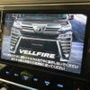 toyota vellfire 2018 -TOYOTA--Vellfire DBA-AGH30W--AGH30-0218728---TOYOTA--Vellfire DBA-AGH30W--AGH30-0218728- image 7