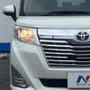 toyota roomy 2017 quick_quick_M900A_M900A-0071026 image 14