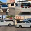 toyota alphard 2017 CFJ1737685 image 9