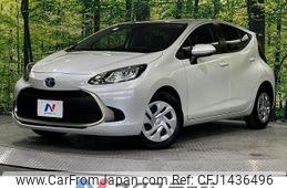 toyota aqua 2023 -TOYOTA--AQUA 6AA-MXPK11--MXPK11-2129740---TOYOTA--AQUA 6AA-MXPK11--MXPK11-2129740-
