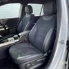 mercedes-benz glb-class 2022 -MERCEDES-BENZ--Benz GLB 247684M--W1N2476842W250552---MERCEDES-BENZ--Benz GLB 247684M--W1N2476842W250552- image 11