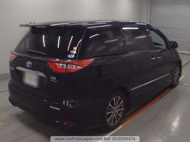 toyota estima-hybrid 2018 -TOYOTA--Estima Hybrid DAA-AHR20W--AHR20-7093422---TOYOTA--Estima Hybrid DAA-AHR20W--AHR20-7093422- image 2