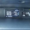 toyota prius-α 2016 -TOYOTA--Prius α DAA-ZVW41W--ZVW41-0052892---TOYOTA--Prius α DAA-ZVW41W--ZVW41-0052892- image 5