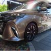 toyota alphard 2024 -TOYOTA--Alphard 6AA-AAHH45W--AAHH45-0018249---TOYOTA--Alphard 6AA-AAHH45W--AAHH45-0018249- image 12