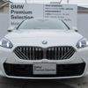 bmw 1-series 2024 CFJ1629086 image 3