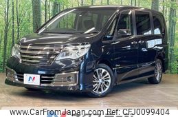 nissan serena 2014 -NISSAN--Serena DAA-HC26--HC26-109072---NISSAN--Serena DAA-HC26--HC26-109072-