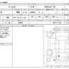 suzuki palette 2012 -SUZUKI 【富士山 581ﾆ6710】--Palette DBA-MK21S--MK21S-271038---SUZUKI 【富士山 581ﾆ6710】--Palette DBA-MK21S--MK21S-271038- image 3