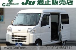 daihatsu hijet-van 2022 CFJ1564712