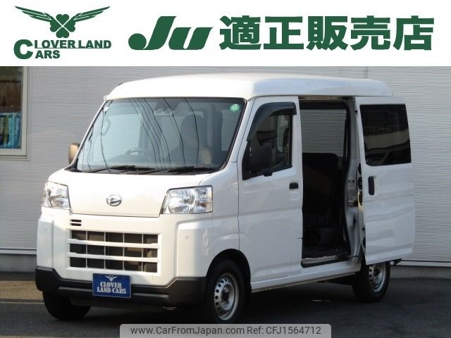 daihatsu hijet-van 2022 CFJ1564712 image 1