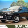 lexus rx 2013 -LEXUS--Lexus RX DBA-AGL10W--AGL10-2438007---LEXUS--Lexus RX DBA-AGL10W--AGL10-2438007- image 1