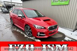 subaru levorg 2015 quick_quick_DBA-VMG_VMG-004441