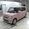 daihatsu move-conte 2013 -DAIHATSU--Move Conte L575S--L575S-0193120---DAIHATSU--Move Conte L575S--L575S-0193120- image 5