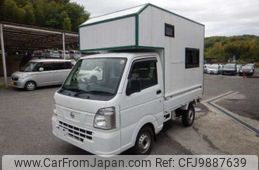 nissan clipper-truck 2013 -NISSAN--Clipper Truck DR16T--100435---NISSAN--Clipper Truck DR16T--100435-