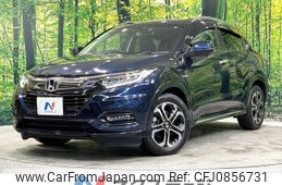 honda vezel 2018 -HONDA--VEZEL DAA-RU3--RU3-1308736---HONDA--VEZEL DAA-RU3--RU3-1308736-