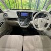 nissan dayz-roox 2018 -NISSAN--DAYZ Roox DBA-B21A--B21A-0544448---NISSAN--DAYZ Roox DBA-B21A--B21A-0544448- image 3