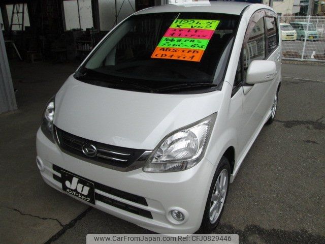 daihatsu move 2010 -DAIHATSU--Move L175S--0296412---DAIHATSU--Move L175S--0296412- image 1