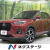 daihatsu rocky 2020 -DAIHATSU--Rocky 5BA-A210S--A210S-0006336---DAIHATSU--Rocky 5BA-A210S--A210S-0006336- image 1