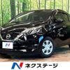 nissan note 2019 CFJ1510805 image 1