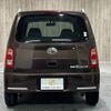 daihatsu mira-cocoa 2009 -DAIHATSU--Mira Cocoa DBA-L675S--L675S-0005072---DAIHATSU--Mira Cocoa DBA-L675S--L675S-0005072- image 16