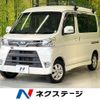 daihatsu atrai-wagon 2017 quick_quick_S321G_S321G-0069767 image 1