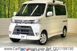 daihatsu atrai-wagon 2017 quick_quick_S321G_S321G-0069767