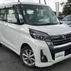 nissan dayz-roox 2017 -NISSAN--DAYZ Roox DBA-B21A--B21A-0325444---NISSAN--DAYZ Roox DBA-B21A--B21A-0325444- image 1