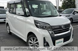 nissan dayz-roox 2017 -NISSAN--DAYZ Roox DBA-B21A--B21A-0325444---NISSAN--DAYZ Roox DBA-B21A--B21A-0325444-