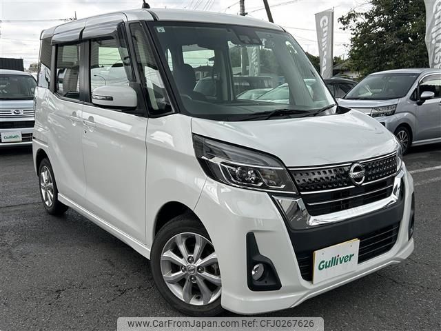 nissan dayz-roox 2017 -NISSAN--DAYZ Roox DBA-B21A--B21A-0325444---NISSAN--DAYZ Roox DBA-B21A--B21A-0325444- image 1