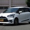 toyota sienta 2016 -TOYOTA--Sienta DBA-NSP170G--NSP170-7064679---TOYOTA--Sienta DBA-NSP170G--NSP170-7064679- image 10