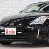 nissan fairlady-z 2003 -NISSAN--Fairlady Z UA-Z33--Z33-015107---NISSAN--Fairlady Z UA-Z33--Z33-015107- image 16