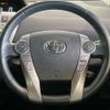 toyota prius-α 2017 CFJ1692505 image 12
