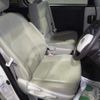 toyota porte 2014 CFJ1829330 image 10