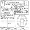 toyota prius 2019 -TOYOTA 【宇都宮 301ﾓ9559】--Prius ZVW51-6109344---TOYOTA 【宇都宮 301ﾓ9559】--Prius ZVW51-6109344- image 3