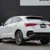 audi q3 2024 -AUDI--Audi Q3 3DA-F3DFGF--WAUZZZF35R1070083---AUDI--Audi Q3 3DA-F3DFGF--WAUZZZF35R1070083- image 15