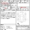 toyota roomy 2017 quick_quick_DBA-M900A_M900A-0080010 image 16