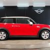 mini mini-others 2018 CFJ1807133 image 8