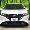 nissan note 2023 -NISSAN--Note 6AA-E13--E13-188400---NISSAN--Note 6AA-E13--E13-188400- image 14