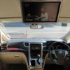 toyota alphard 2009 quick_quick_ANH20W_ANH20-8058825 image 4