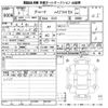 honda accord 2021 CFJ1592334 image 3
