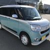 daihatsu move-canbus 2017 -DAIHATSU--Move Canbus DBA-LA810S--LA810S-0005981---DAIHATSU--Move Canbus DBA-LA810S--LA810S-0005981- image 5