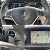mercedes-benz sl-class 2012 quick_quick_CBA-231474_WDD2314741F005842 image 10