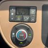 daihatsu mira-cocoa 2018 -DAIHATSU--Mira Cocoa DBA-L675S--L675S-0224996---DAIHATSU--Mira Cocoa DBA-L675S--L675S-0224996- image 14